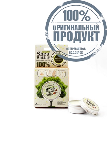 Tropical Citrus Natural Balm 20g. - 100% оригинал фото 3 Tropical Citrus Natural Balm 20g. - 100% оригинал фото 3