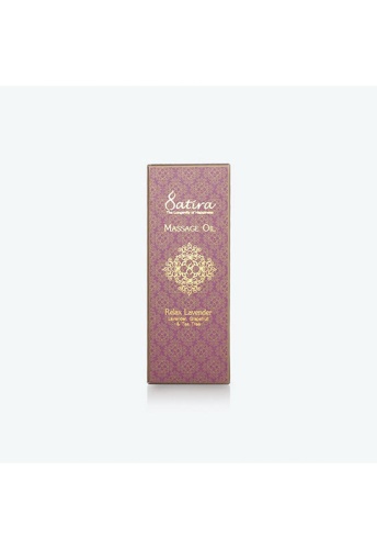 Satira Relax Lavender Massage Oil 100 ml - 100% оригинал фото 6
