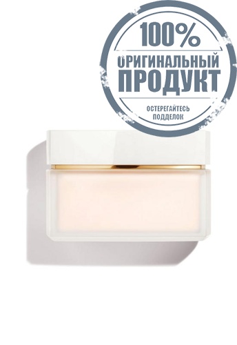 THE BODY CREAM - 100% оригинал THE BODY CREAM - 100% оригинал