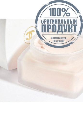 THE BODY CREAM - 100% оригинал фото 2 THE BODY CREAM - 100% оригинал фото 2