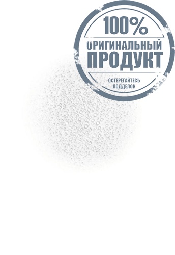 HYDRATION PROTECTION RADIANCE ENERGISING MIST - 100% оригинал фото 3 HYDRATION PROTECTION RADIANCE ENERGISING MIST - 100% оригинал фото 3