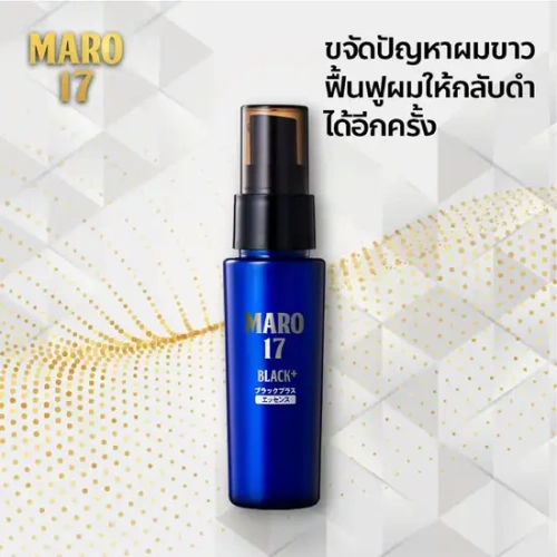 17 Black Plus Essence 50 ml. - 100% оригинал фото 2
