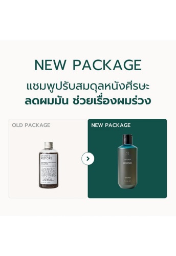 Restore Shampoo 250 mL - 100% оригинал фото 2