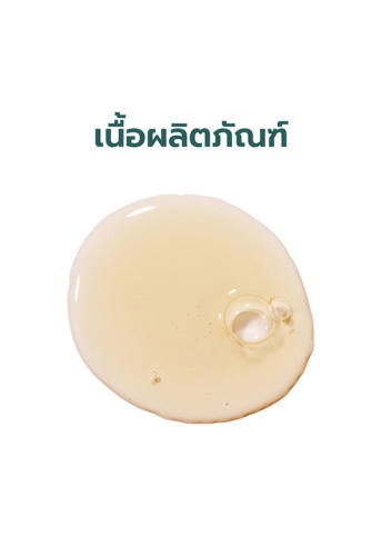 Restore Shampoo 250 mL - 100% оригинал фото 3