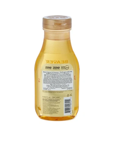 MARULA OIL SHAMPOO - 100% оригинал фото 3