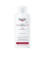 Dermocapillaire Ph5 Mild Shampoo 250 mL - 100% оригинал