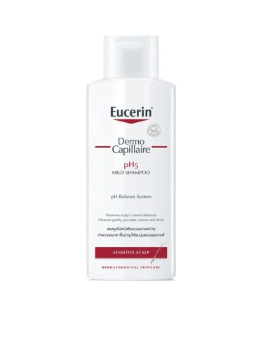 Dermocapillaire Ph5 Mild Shampoo 250 mL - 100% оригинал