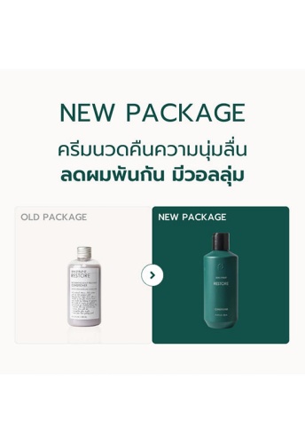 Restore Conditioner 250 mL - 100% оригинал фото 2