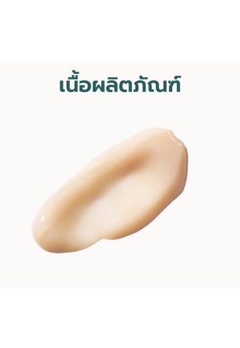 Restore Conditioner 250 mL - 100% оригинал фото 3