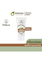 Coconut Intensive Repair Conditioner for Damaged Hair 200 g. - 100% оригинал