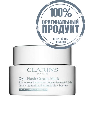 Cryo-Flash Cream-Mask 75 mL - 100% оригинал Cryo-Flash Cream-Mask 75 mL - 100% оригинал