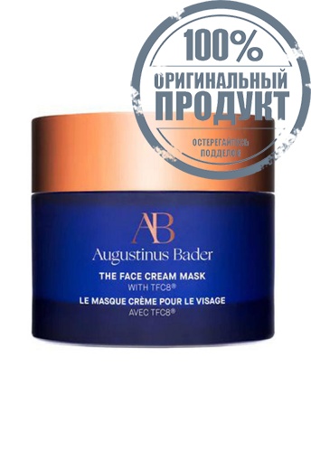 The Face Cream Mask 50 mL - 100% оригинал The Face Cream Mask 50 mL - 100% оригинал