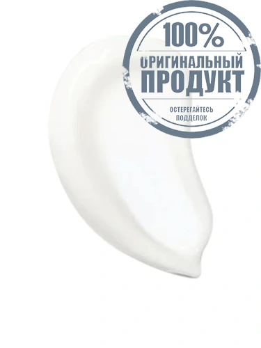 The Face Cream Mask 50 mL - 100% оригинал фото 2 The Face Cream Mask 50 mL - 100% оригинал фото 2