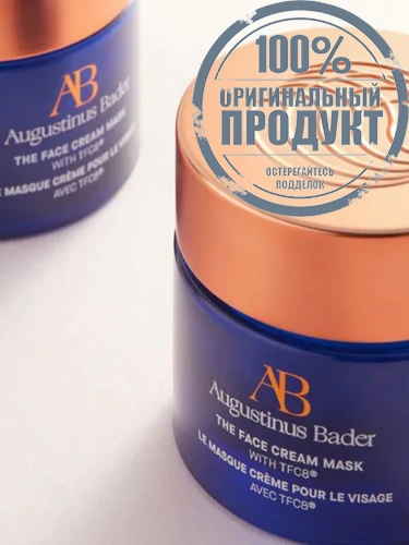 The Face Cream Mask 50 mL - 100% оригинал фото 6 The Face Cream Mask 50 mL - 100% оригинал фото 6