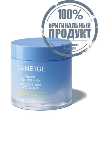 Water Sleeping Mask 70 mL - 100% оригинал фото 2 Water Sleeping Mask 70 mL - 100% оригинал фото 2