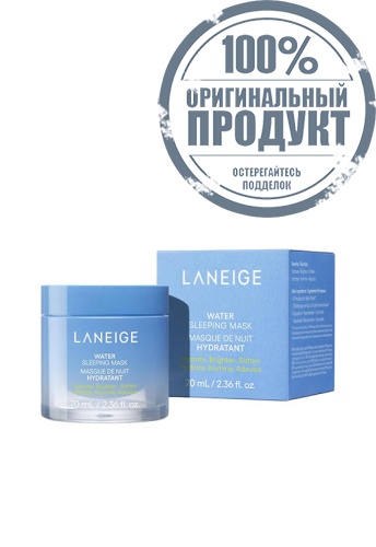 Water Sleeping Mask 70 mL - 100% оригинал фото 5 Water Sleeping Mask 70 mL - 100% оригинал фото 5