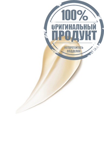 Contour Firming Mask 75 ml. - 100% оригинал фото 2 Contour Firming Mask 75 ml. - 100% оригинал фото 2