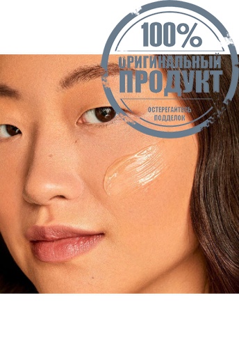 Contour Firming Mask 75 ml. - 100% оригинал фото 3 Contour Firming Mask 75 ml. - 100% оригинал фото 3