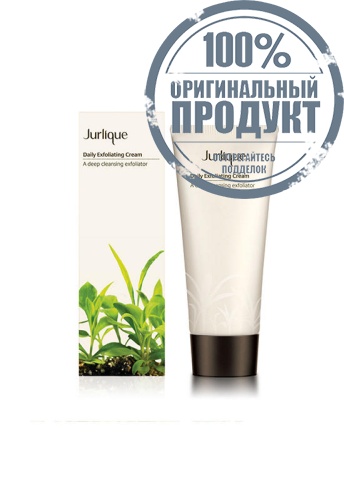 JURLIQUE DAILY EXFOLIATING CREAM 100ML - 100% оригинал JURLIQUE DAILY EXFOLIATING CREAM 100ML - 100% оригинал