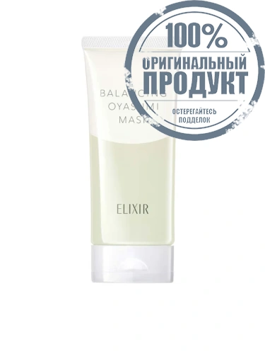 Balancing Oyasumi Mask 90 g. - 100% оригинал Balancing Oyasumi Mask 90 g. - 100% оригинал