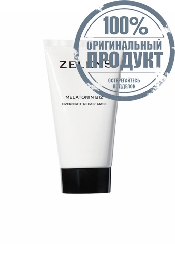 Melatonin B12 Overnight Mask 50 mL - 100% оригинал Melatonin B12 Overnight Mask 50 mL - 100% оригинал