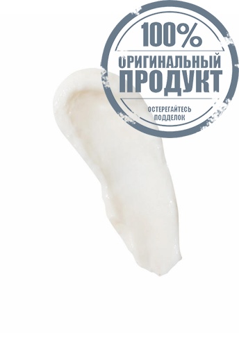 Melatonin B12 Overnight Mask 50 mL - 100% оригинал фото 2 Melatonin B12 Overnight Mask 50 mL - 100% оригинал фото 2