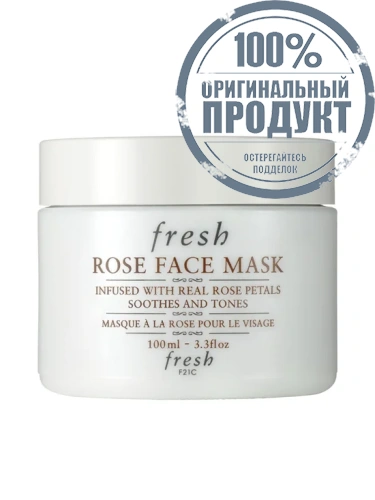 Rose Face Mask 100 mL. - 100% оригинал Rose Face Mask 100 mL. - 100% оригинал