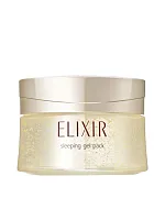 EIS SLEEPING GEL PACK W 105G - 100% оригинал