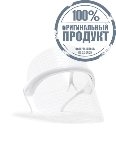 LED Beauty Booster Mask 75 g - 100% оригинал фото 2 LED Beauty Booster Mask 75 g - 100% оригинал фото 2