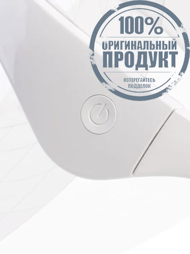 LED Beauty Booster Mask 75 g - 100% оригинал фото 4 LED Beauty Booster Mask 75 g - 100% оригинал фото 4