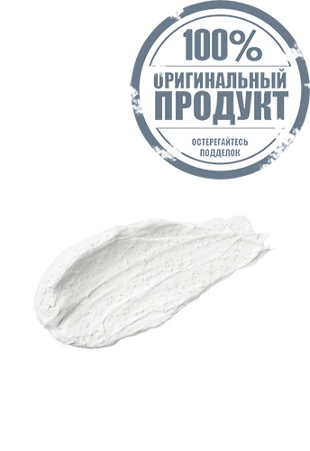 Luminizing Clay EX 100 g - 100% оригинал фото 2 Luminizing Clay EX 100 g - 100% оригинал фото 2