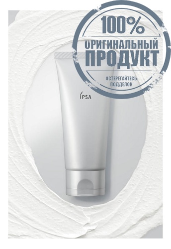 Luminizing Clay EX 100 g - 100% оригинал фото 3 Luminizing Clay EX 100 g - 100% оригинал фото 3