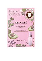 Prime Latte Mask 16 mL - 100% оригинал