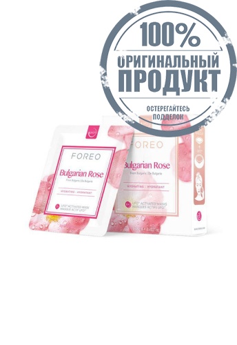 UFO Masks Bulgarian Rose x 6 - 100% оригинал UFO Masks Bulgarian Rose x 6 - 100% оригинал