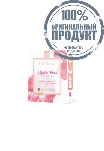 UFO Masks Bulgarian Rose x 6 - 100% оригинал фото 2 UFO Masks Bulgarian Rose x 6 - 100% оригинал фото 2