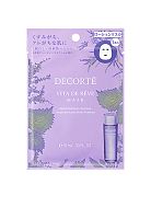 Vita De Reve Mask 10 mL - 100% оригинал