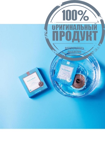 UFO Masks H2Overdose 2.0 x6 - 100% оригинал фото 8 UFO Masks H2Overdose 2.0 x6 - 100% оригинал фото 8