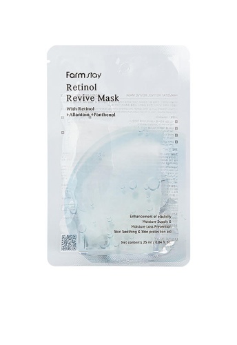 Retinol Revive Mask 25 mL - 100% оригинал Retinol Revive Mask 25 mL - 100% оригинал