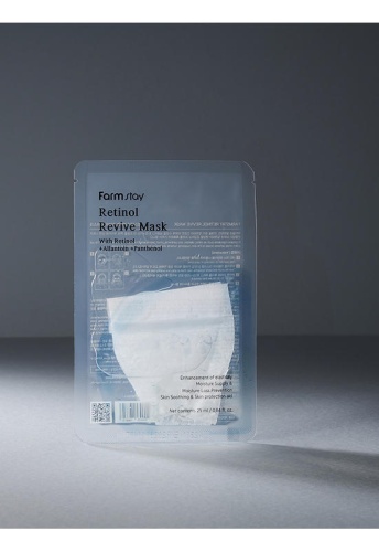 Retinol Revive Mask 25 mL - 100% оригинал фото 2 Retinol Revive Mask 25 mL - 100% оригинал фото 2