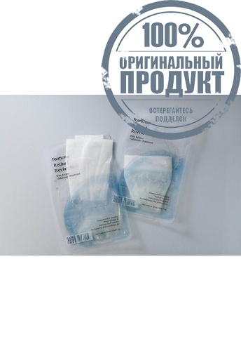 Retinol Revive Mask 25 mL - 100% оригинал фото 3 Retinol Revive Mask 25 mL - 100% оригинал фото 3