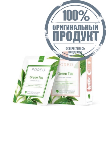 UFO Masks Green Tea x 6 - 100% оригинал UFO Masks Green Tea x 6 - 100% оригинал
