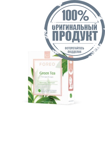 UFO Masks Green Tea x 6 - 100% оригинал фото 2 UFO Masks Green Tea x 6 - 100% оригинал фото 2
