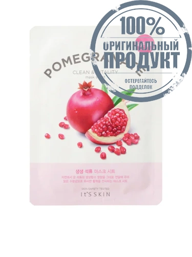 THE FRESH MASKSHEET POMEGRANTE - 100% оригинал THE FRESH MASKSHEET POMEGRANTE - 100% оригинал