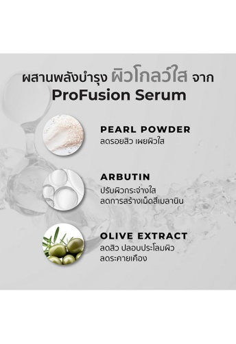 Instant Glow Black Mask 25 mL - 100% оригинал фото 7 Instant Glow Black Mask 25 mL - 100% оригинал фото 7