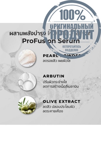 Instant Glow Black Mask 25 mL - 100% оригинал фото 7