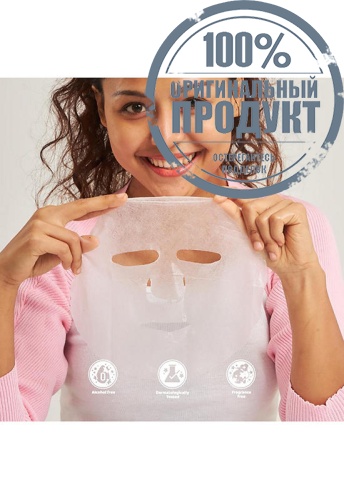 Sheet Mask (7 Pcs.) Everyday - 100% оригинал фото 5 Sheet Mask (7 Pcs.) Everyday - 100% оригинал фото 5