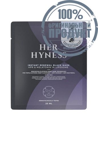 Instant Renewal Black Mask 25 mL - 100% оригинал