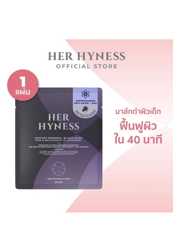 Instant Renewal Black Mask 25 mL - 100% оригинал фото 2