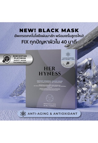 Instant Renewal Black Mask 25 mL - 100% оригинал фото 3
