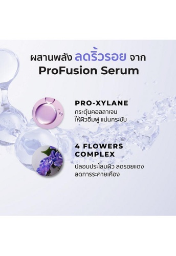 Instant Renewal Black Mask 25 mL - 100% оригинал фото 7